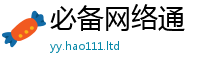 2025精准资料大全免费或7777788888管家婆老家凤凰网